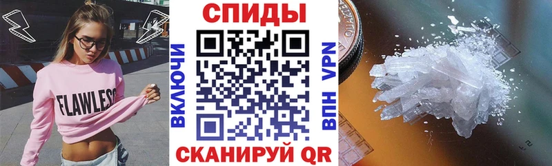 АМФ 97%  Буйнакск 