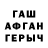 МЕТАДОН мёд NekatinyZ