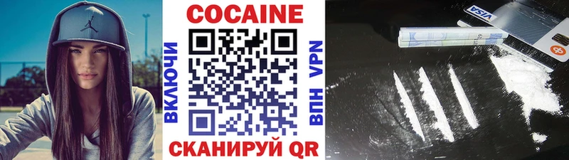 хочу   мориарти наркотические препараты  COCAIN Columbia  Буйнакск  MEGA онион 