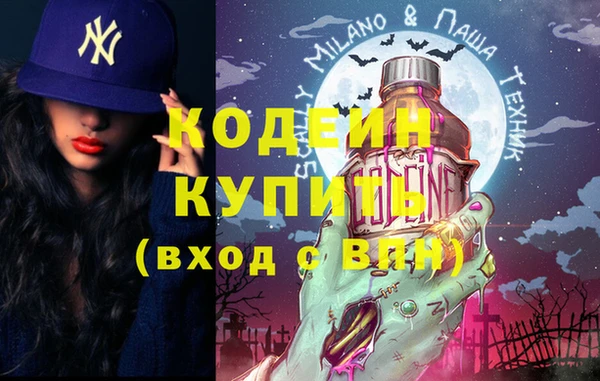 МДПВ Белокуриха