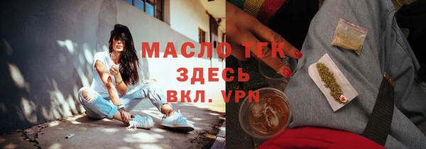 гашиш Беломорск