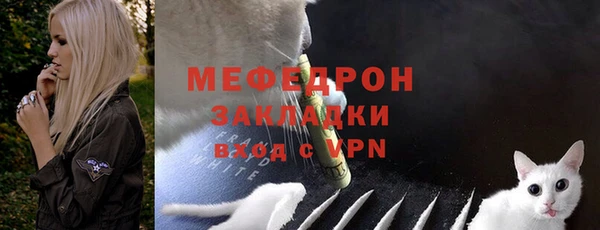 гашиш Беломорск