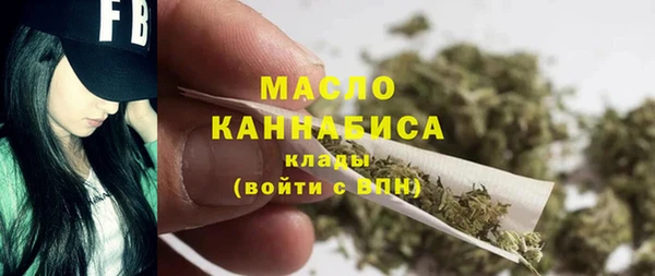 гашиш Беломорск