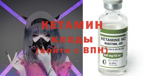 МДПВ Белокуриха