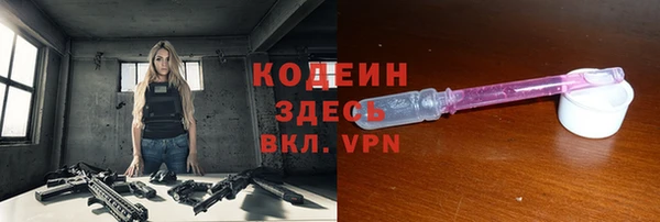 гашиш Беломорск