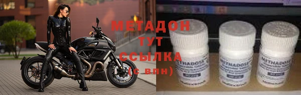 МДПВ Белокуриха
