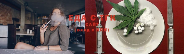 МДПВ Белокуриха