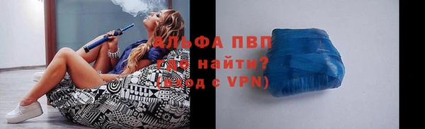 МДПВ Белокуриха