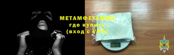 МДПВ Белокуриха