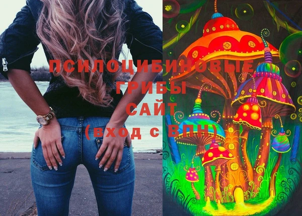 гашиш Беломорск