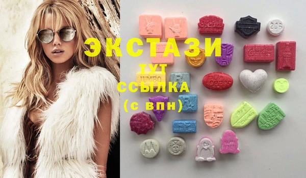 гашиш Беломорск