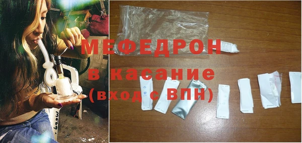 гашиш Беломорск