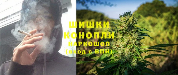 МДПВ Белокуриха