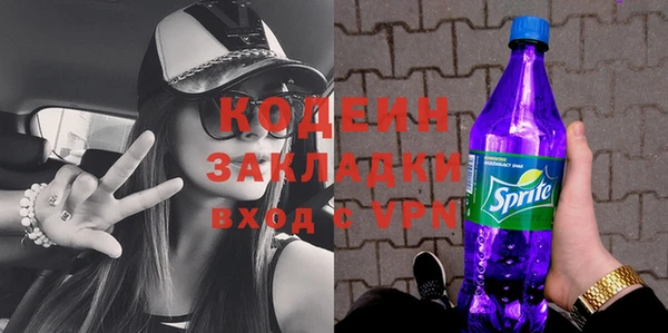 МДПВ Белокуриха