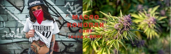гашиш Беломорск
