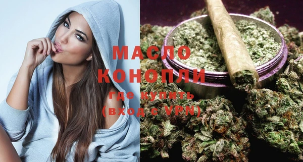 гашиш Беломорск