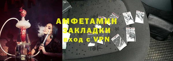 МДПВ Белокуриха
