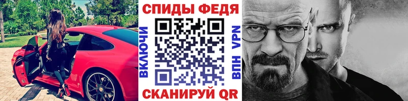площадка официальный сайт  Буйнакск  Метамфетамин Methamphetamine 