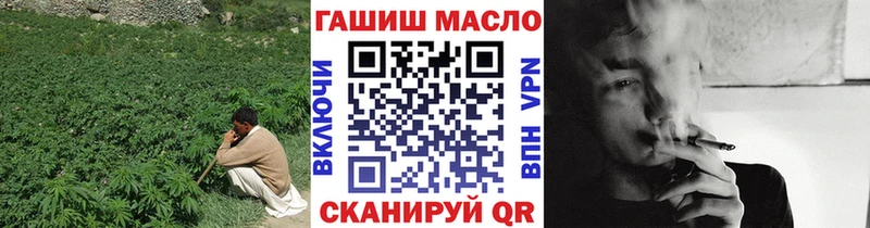 ТГК вейп  Буйнакск 
